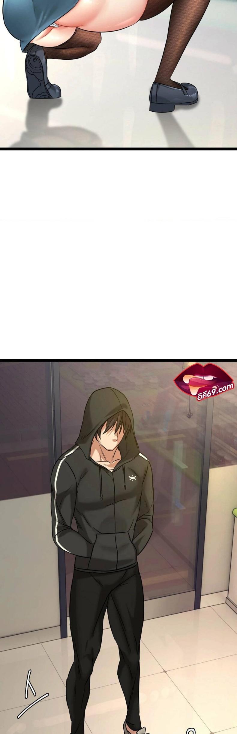 page-26