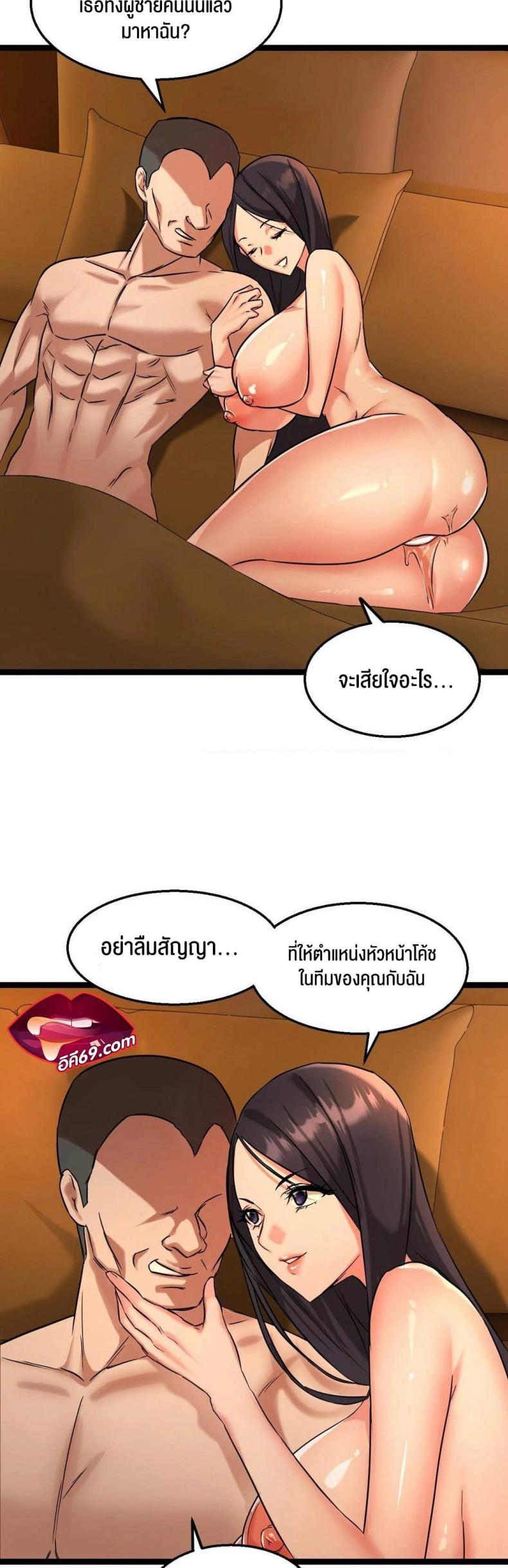 page-20
