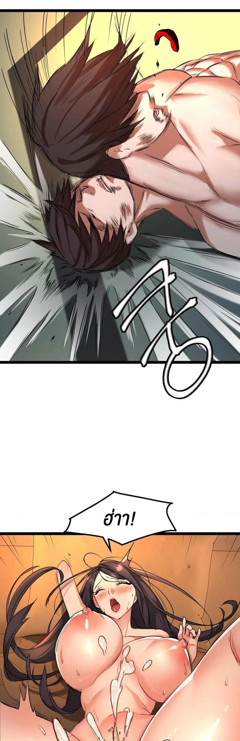page-17