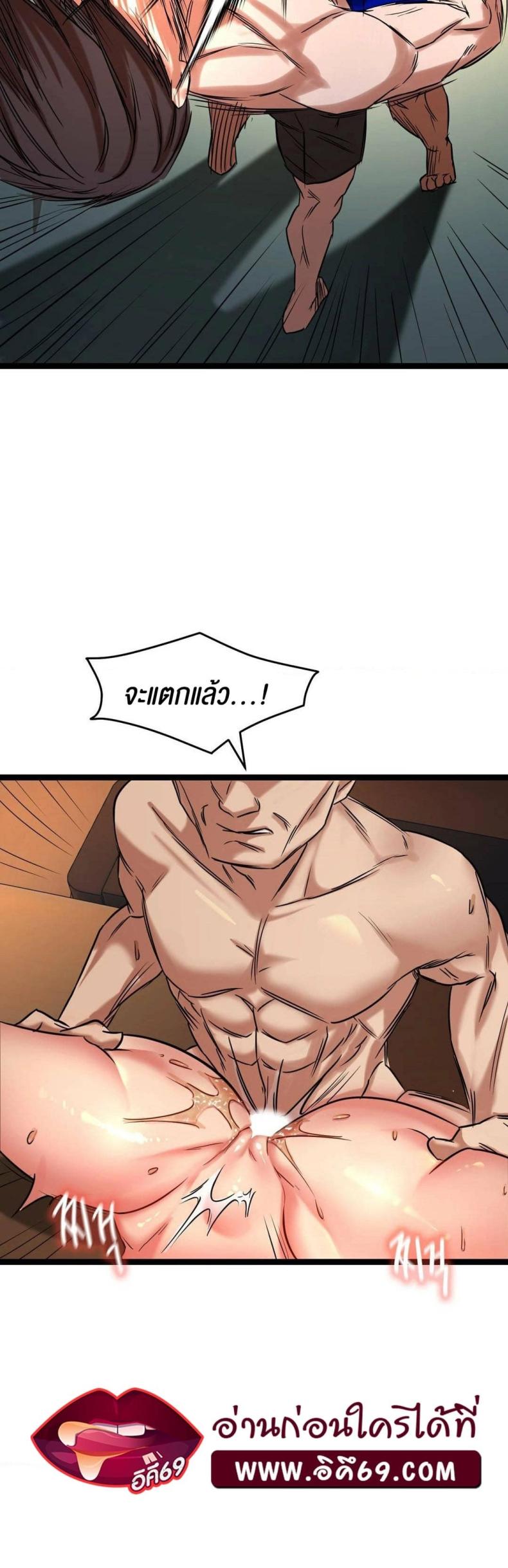 page-16