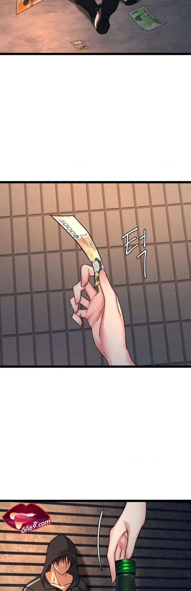 page-44