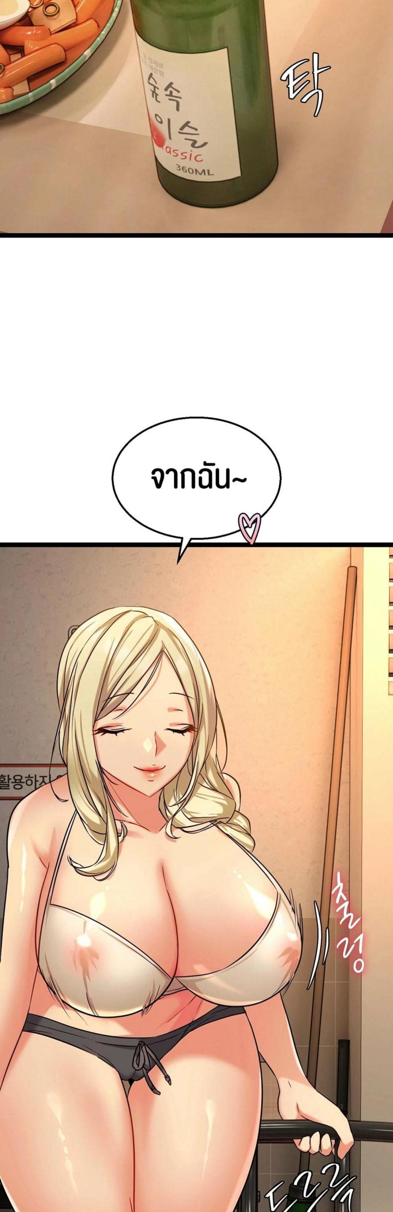 page-34