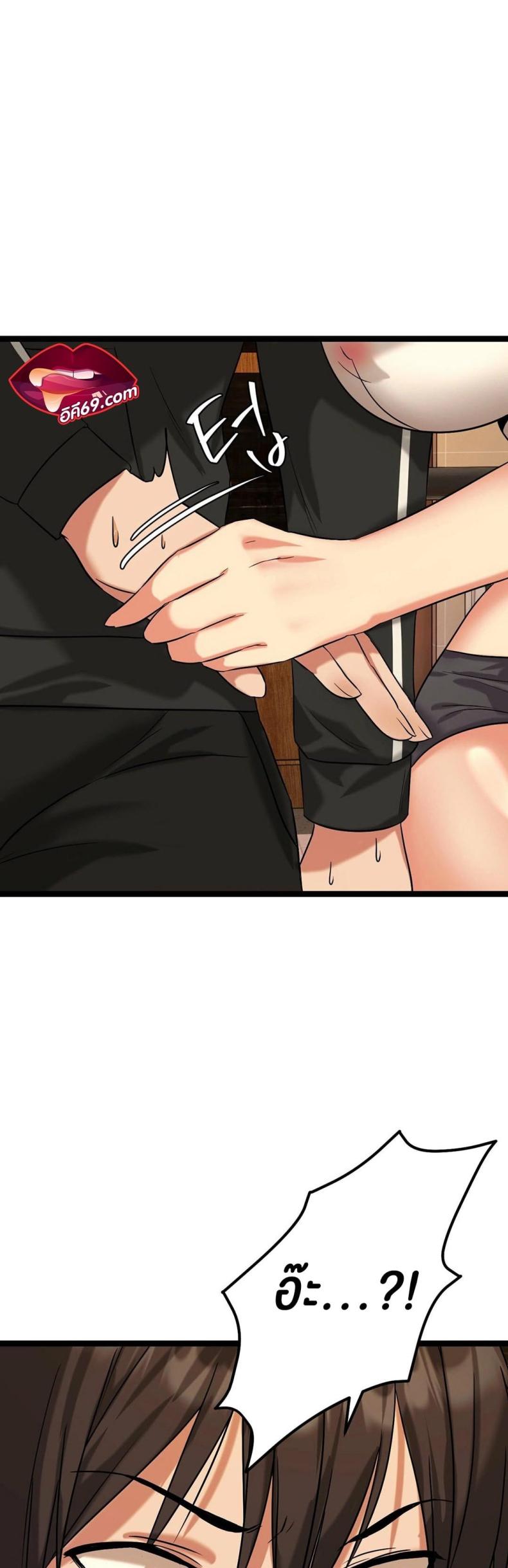 page-68