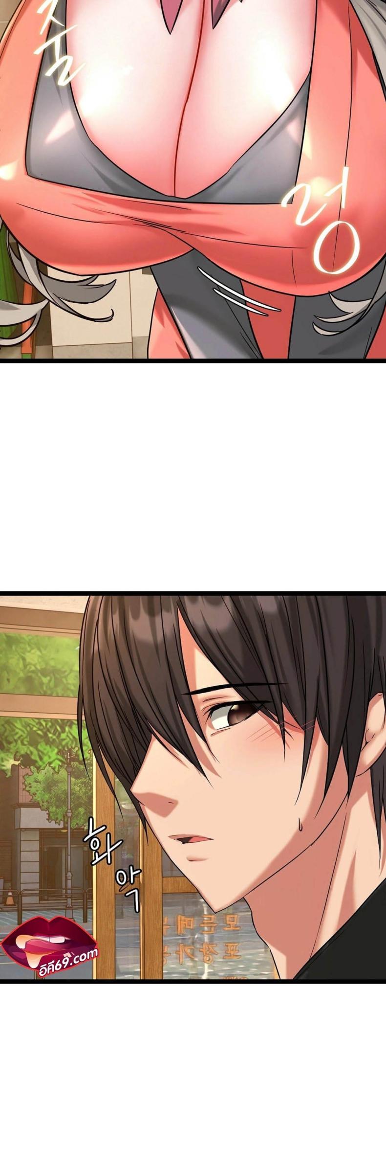 page-18