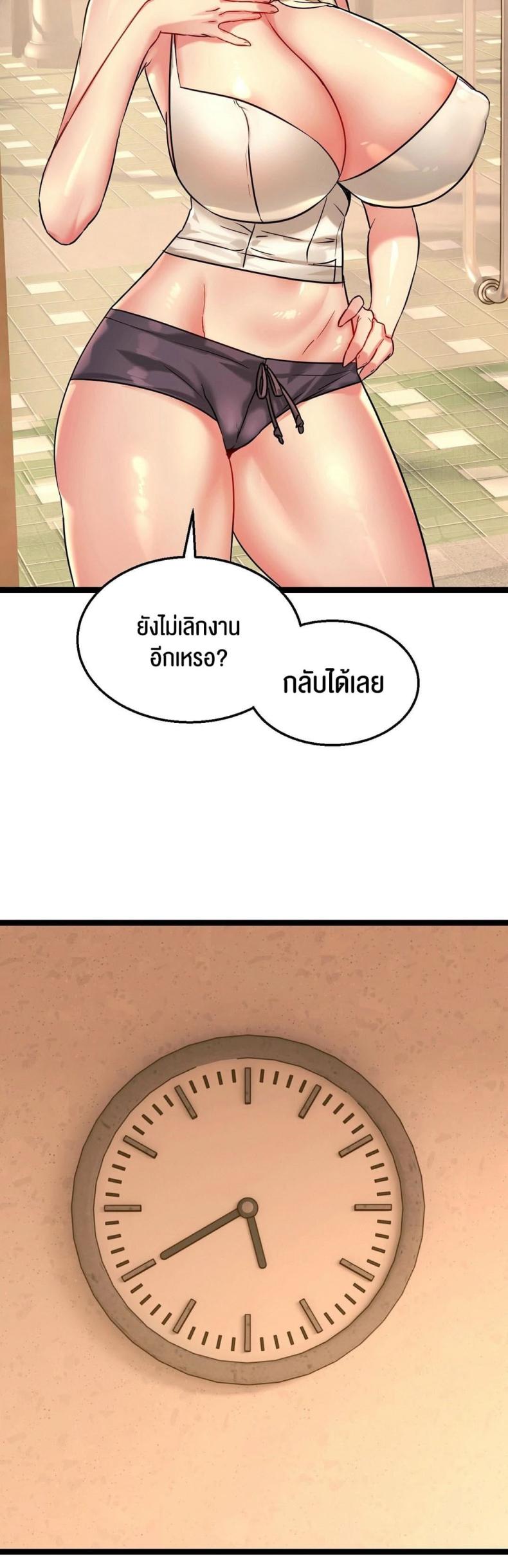 page-22
