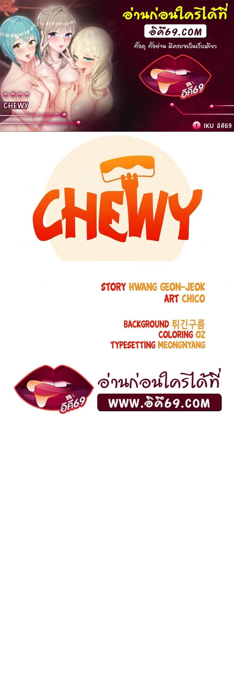 page-1