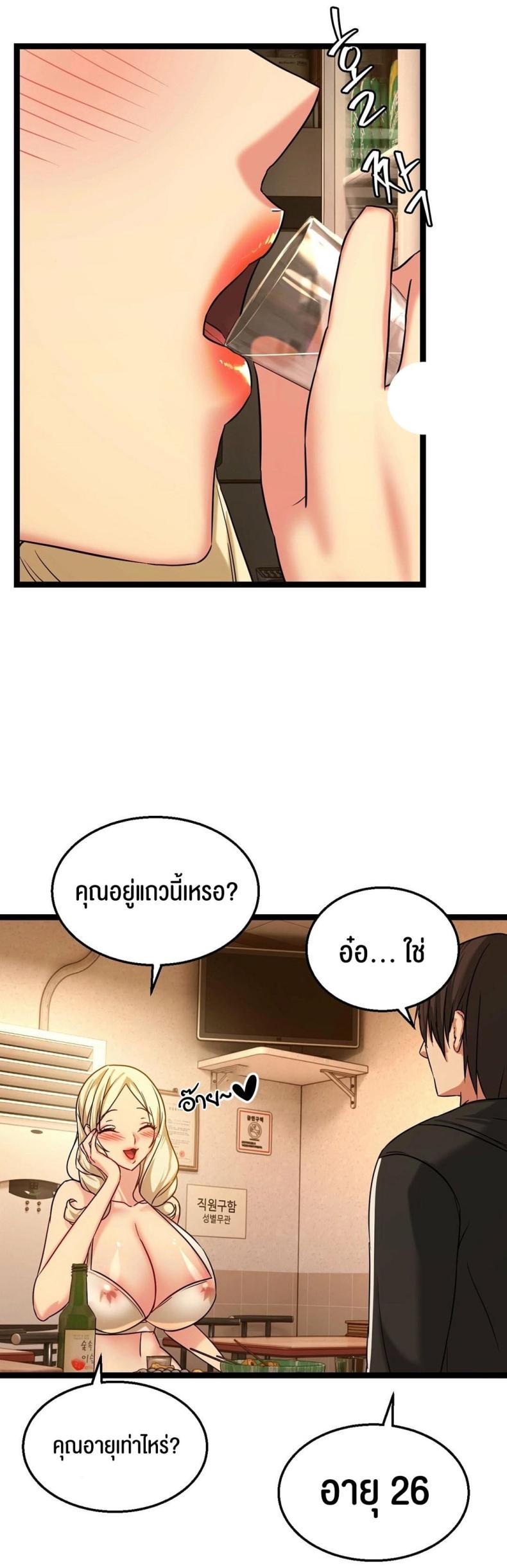 page-42
