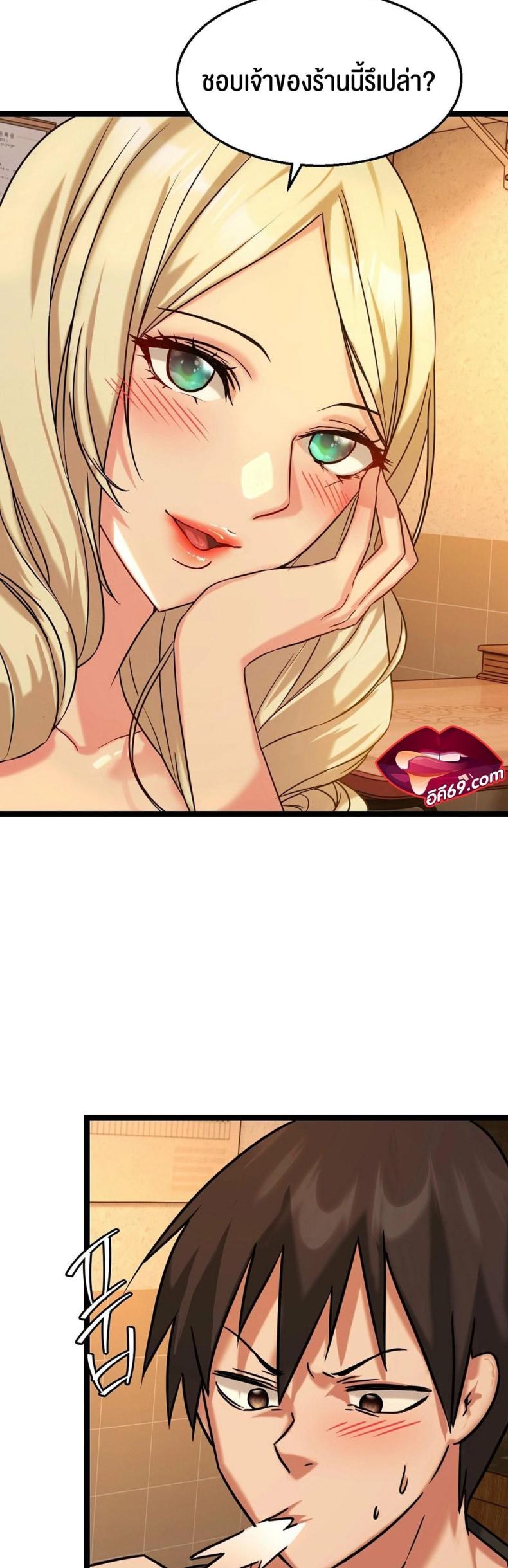 page-44