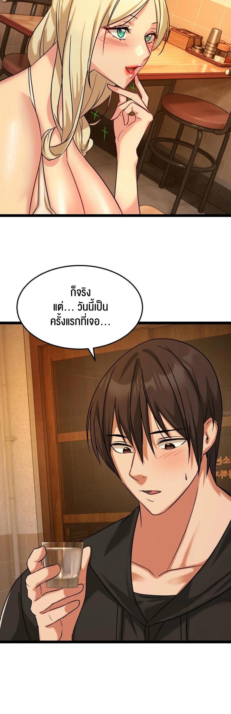 page-46