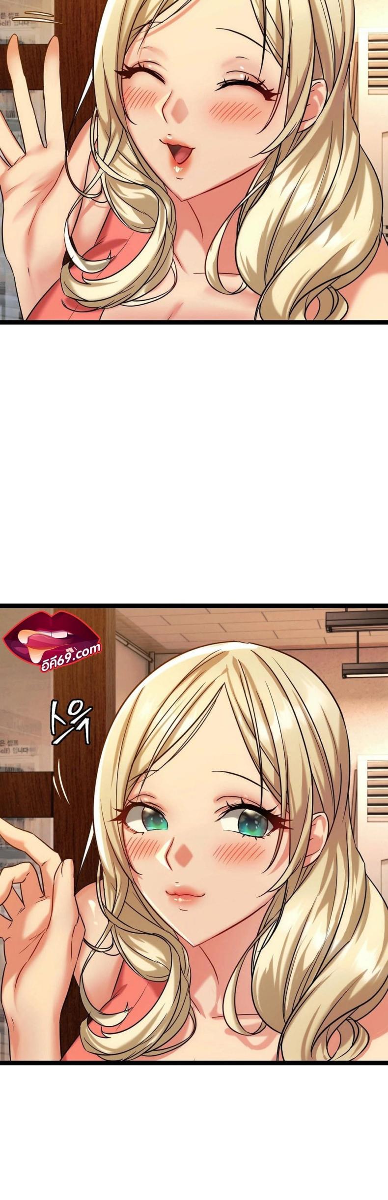 page-29