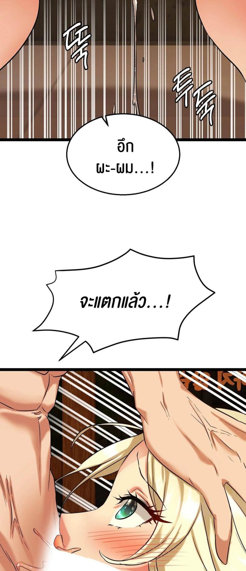 page-35