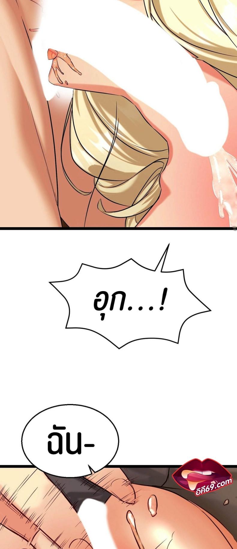 page-36
