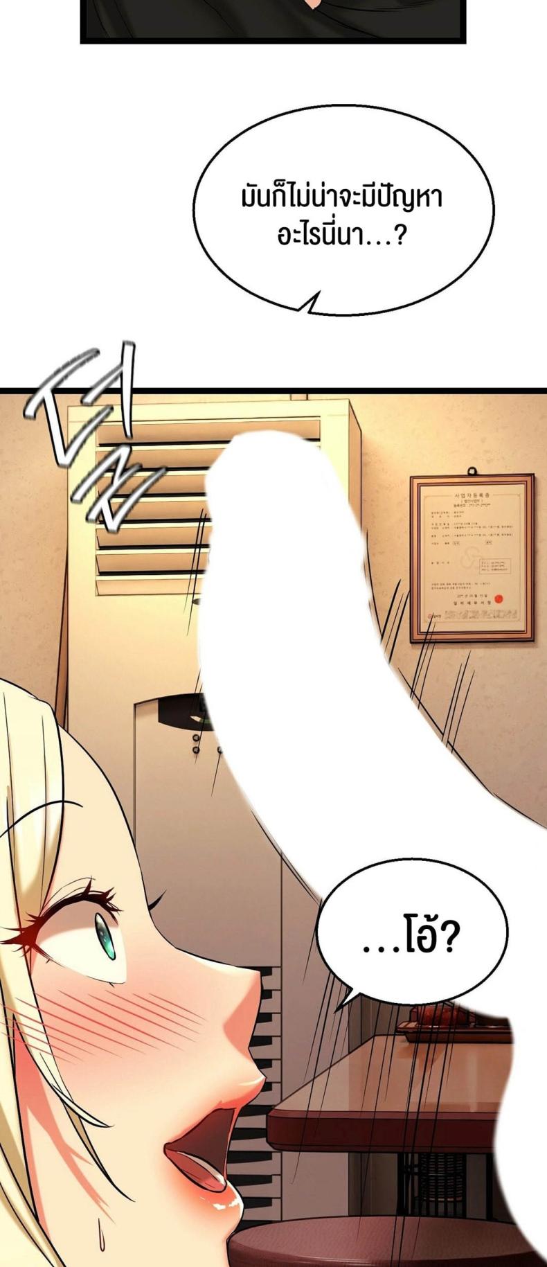 page-22
