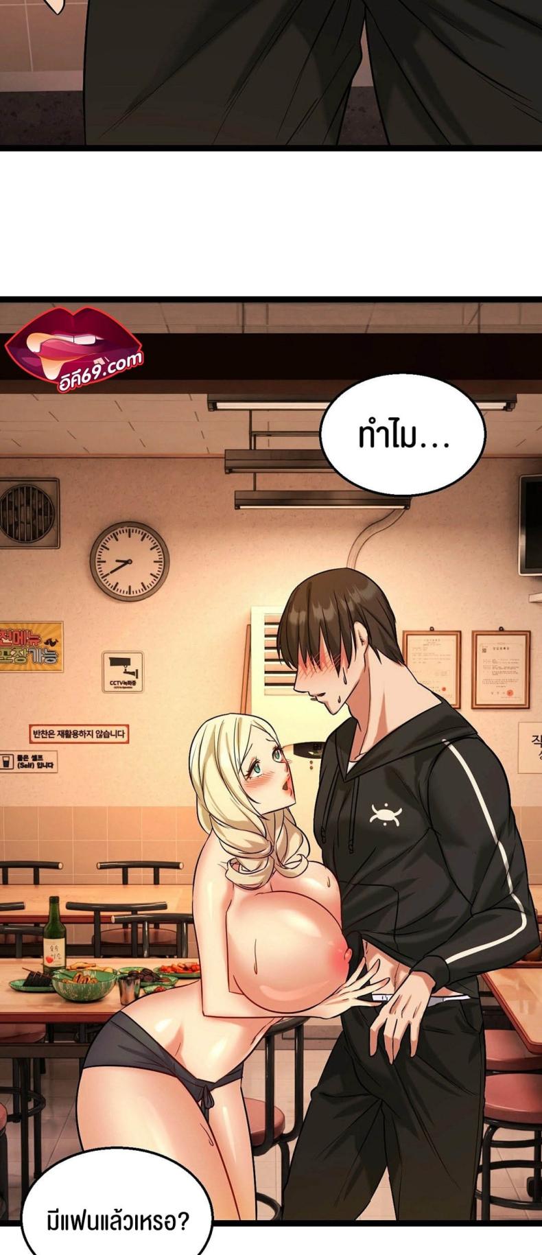 page-19