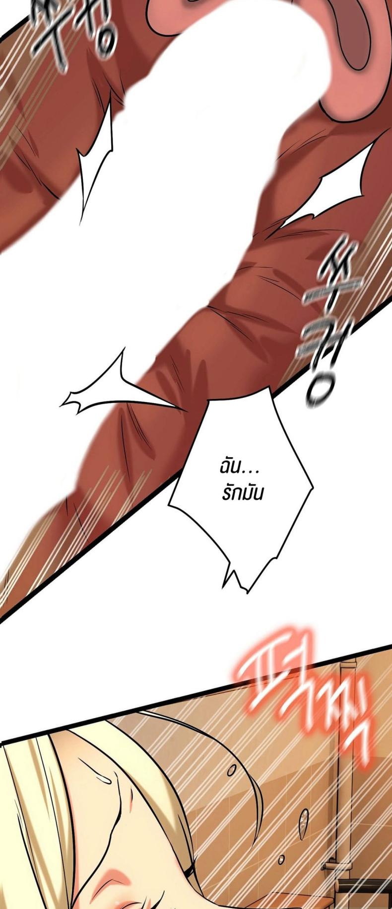 page-60