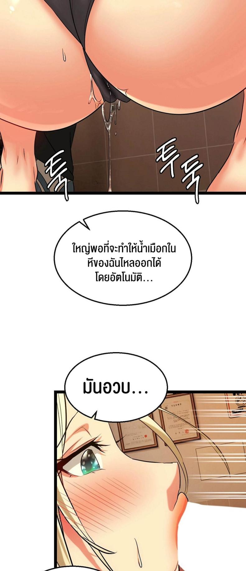 page-30