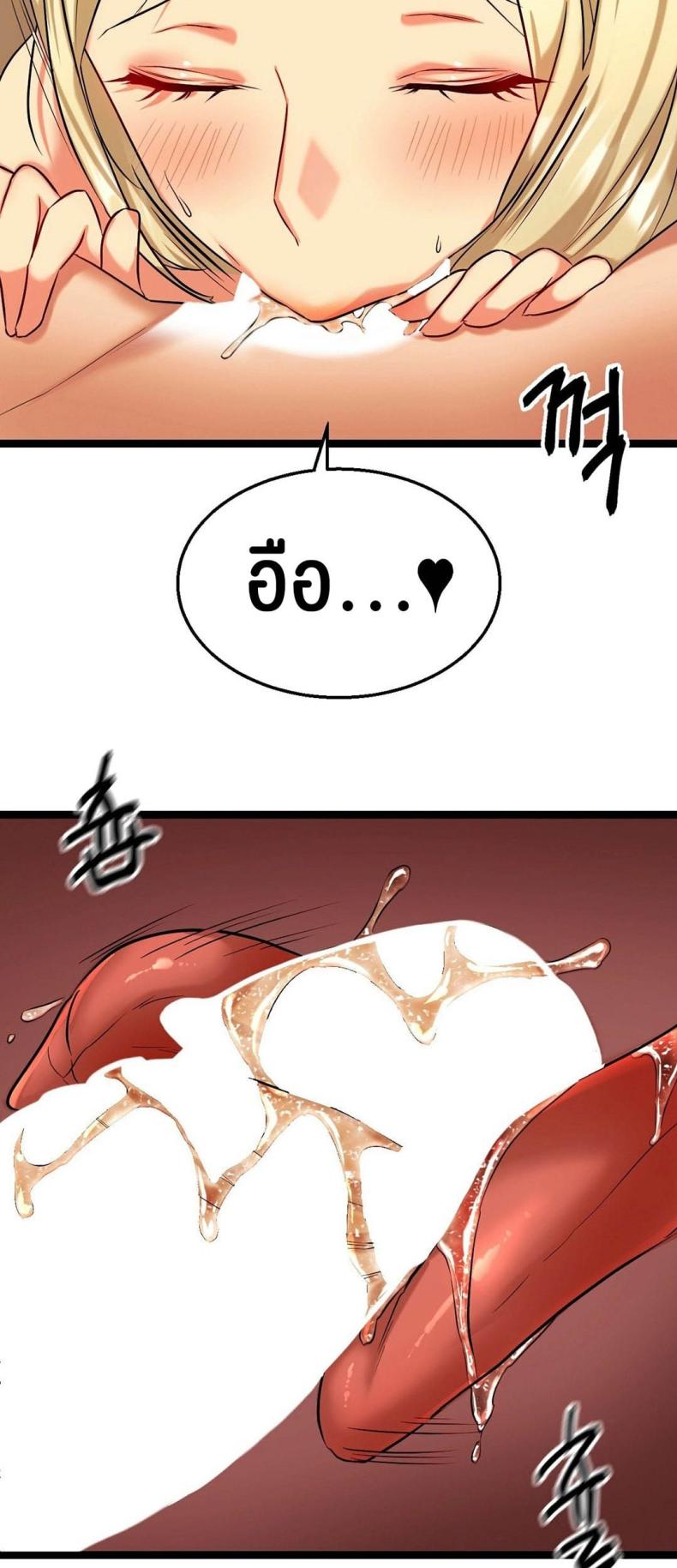 page-28