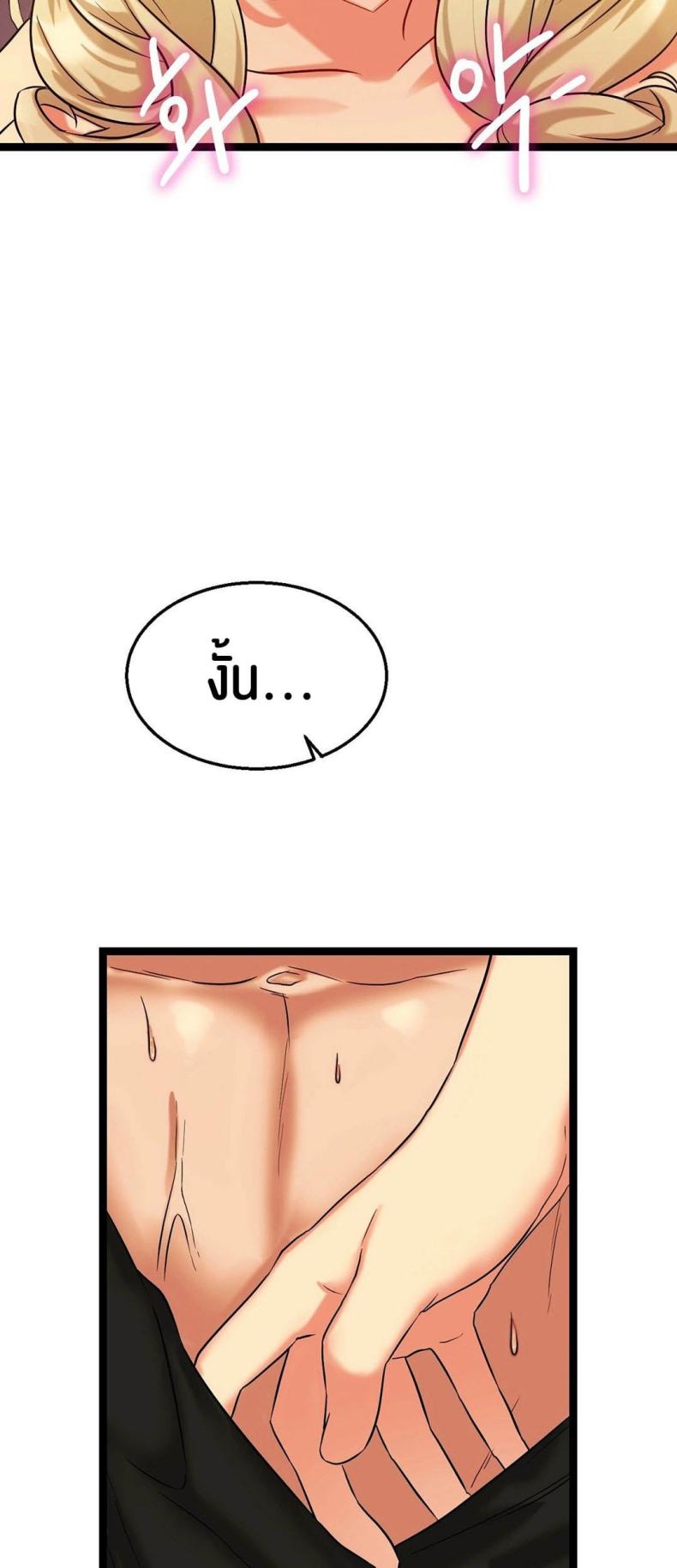 page-21