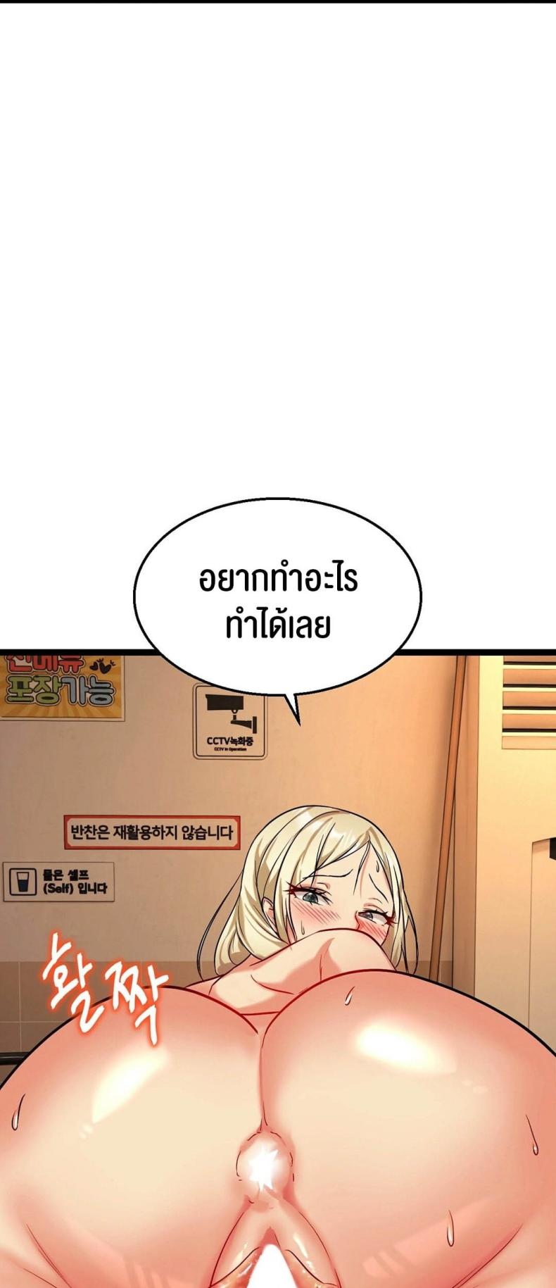 page-46