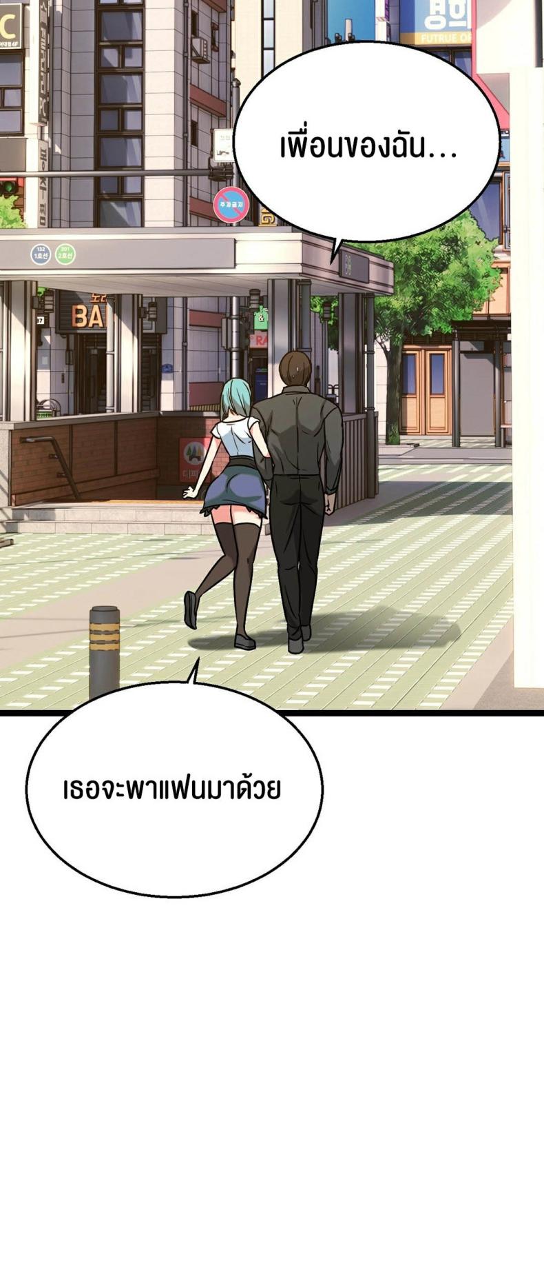 page-34