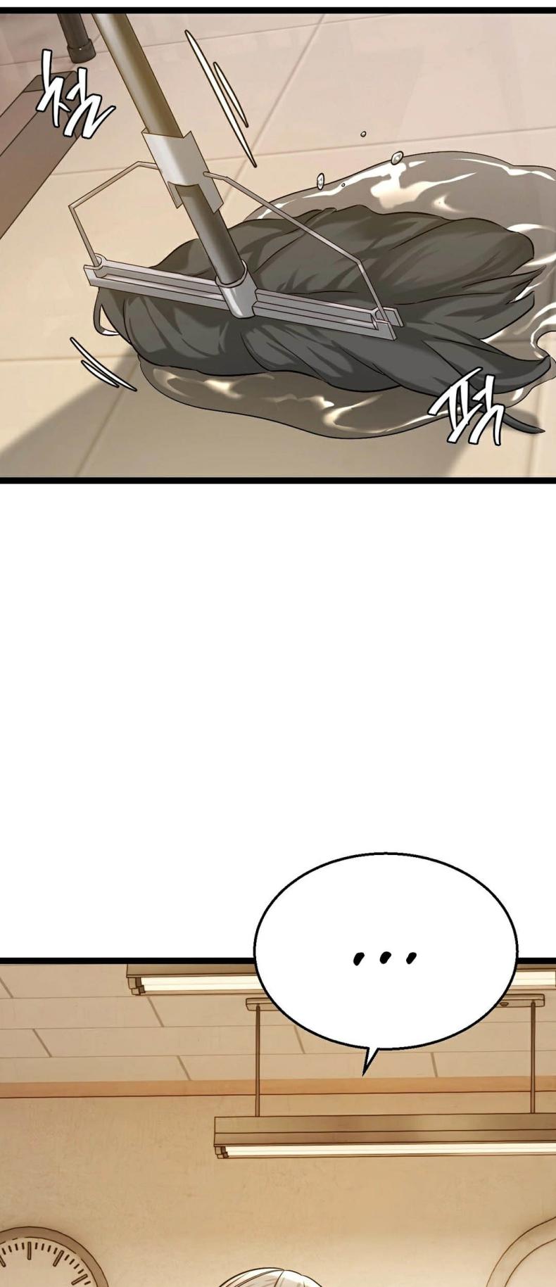 page-35