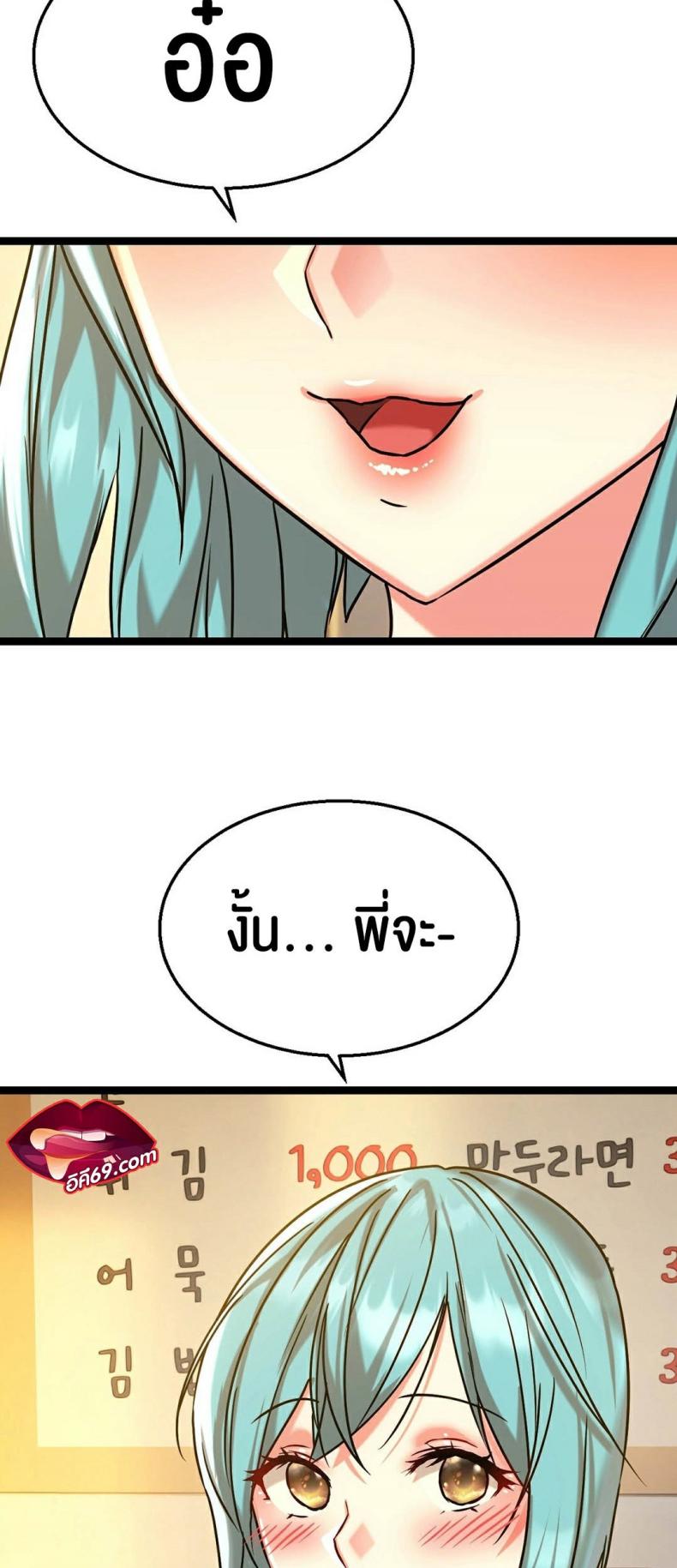 page-62
