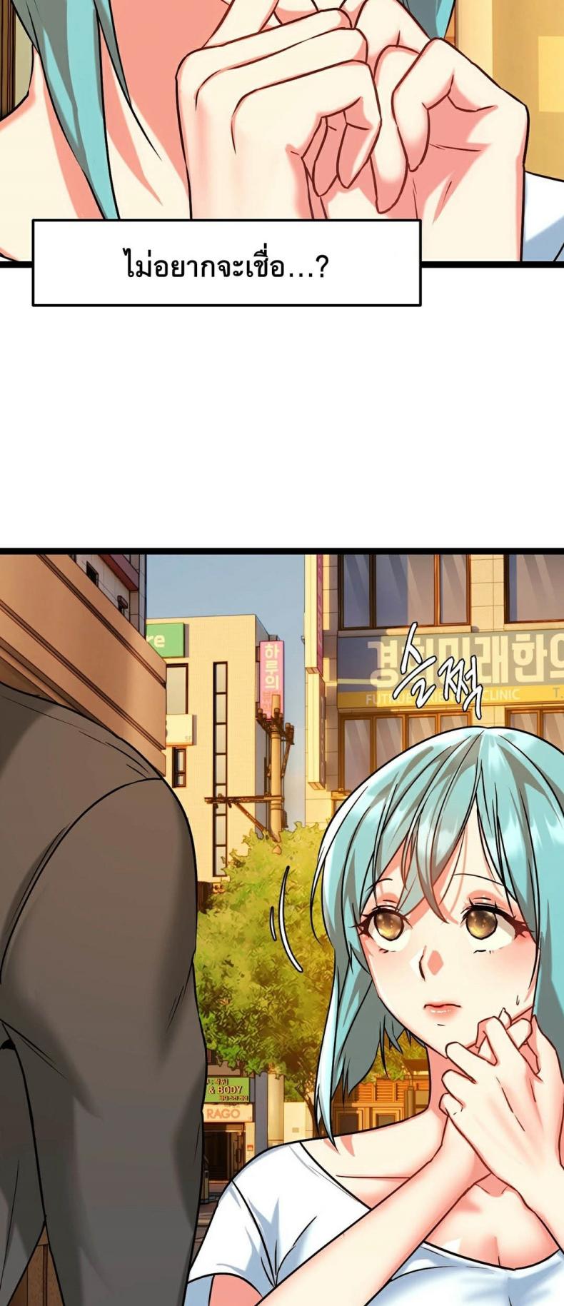 page-42