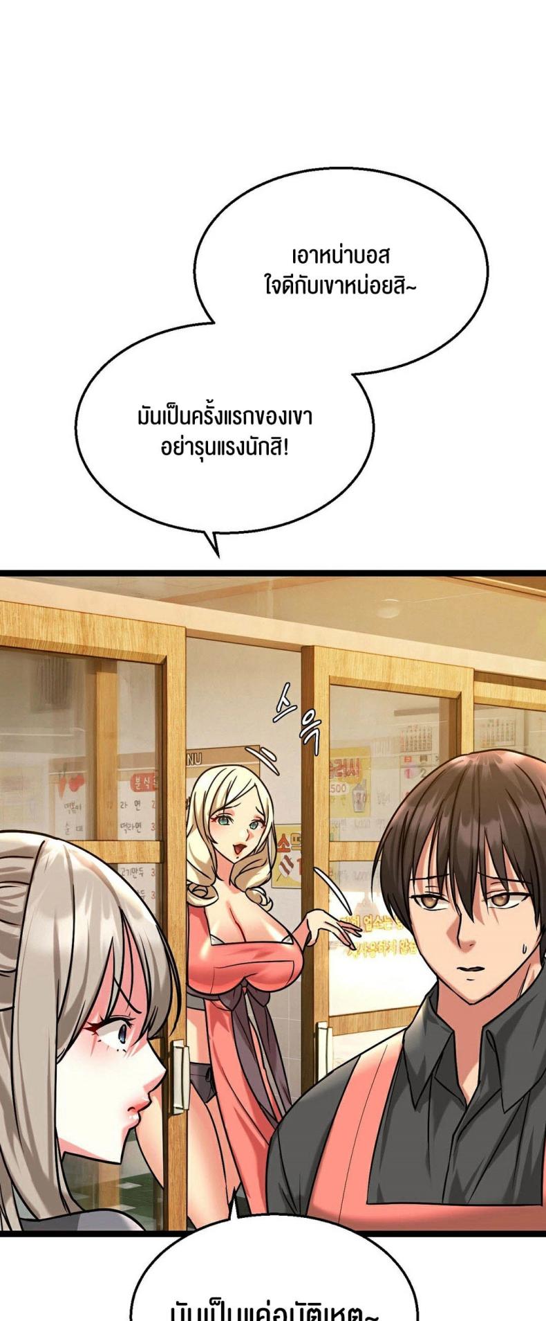 page-26