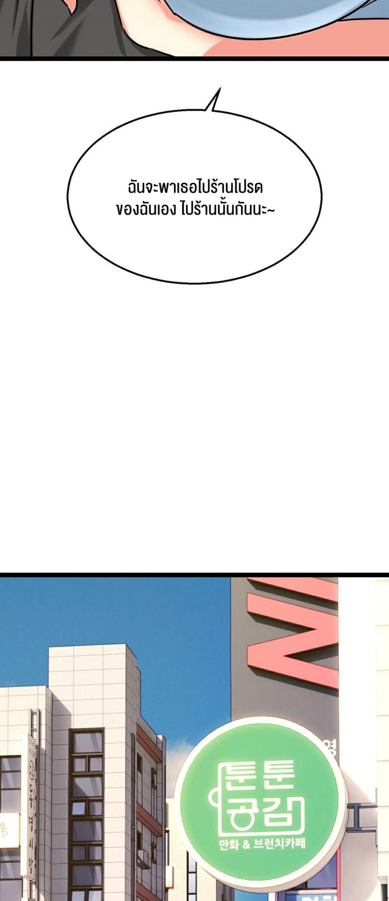 page-33