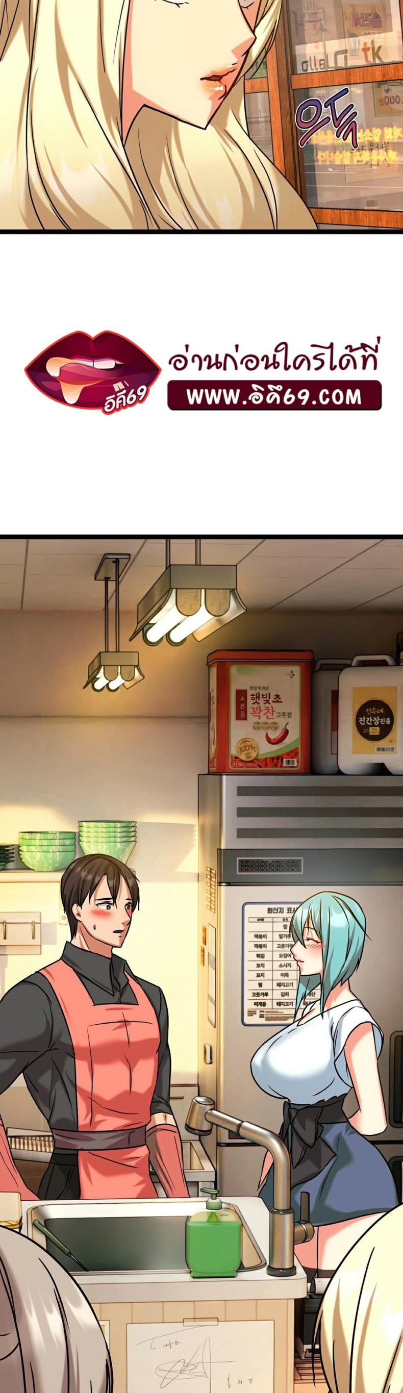 page-66