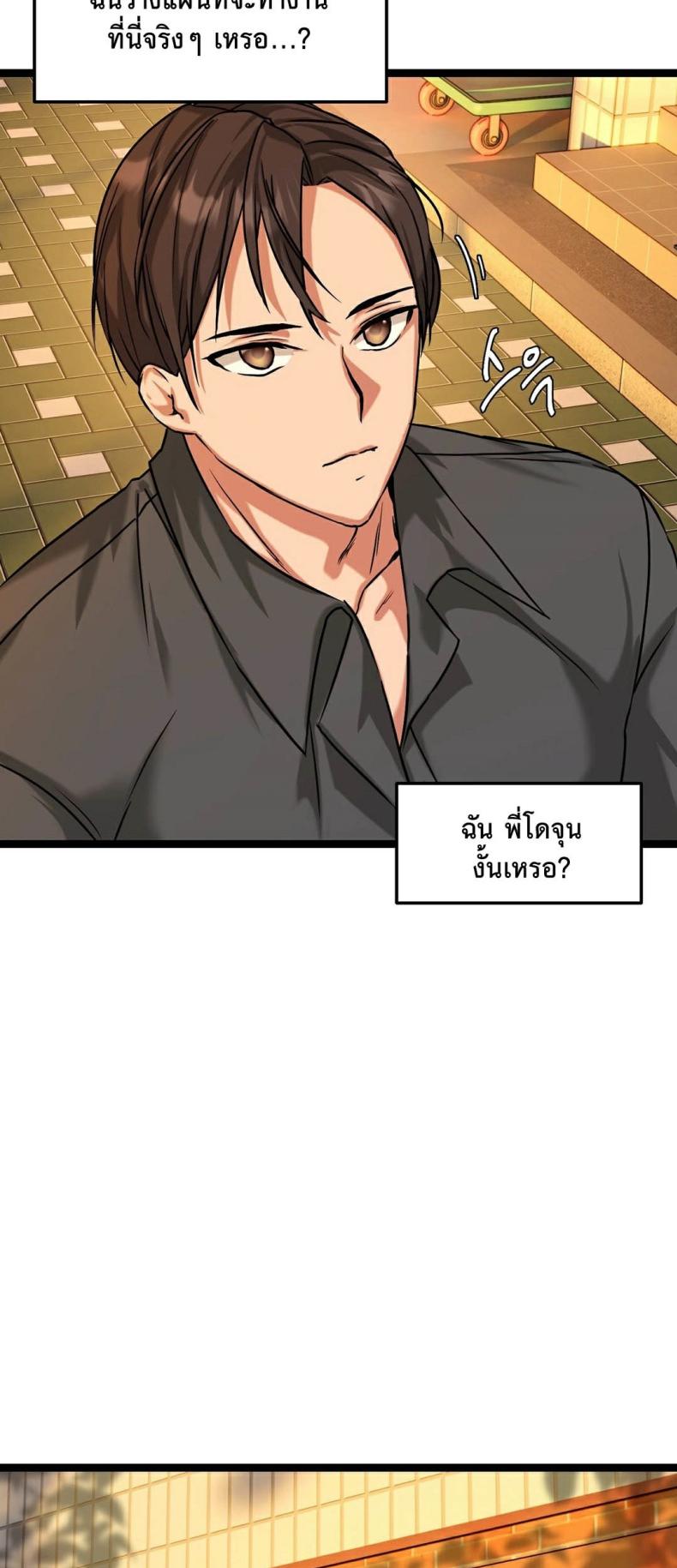 page-46