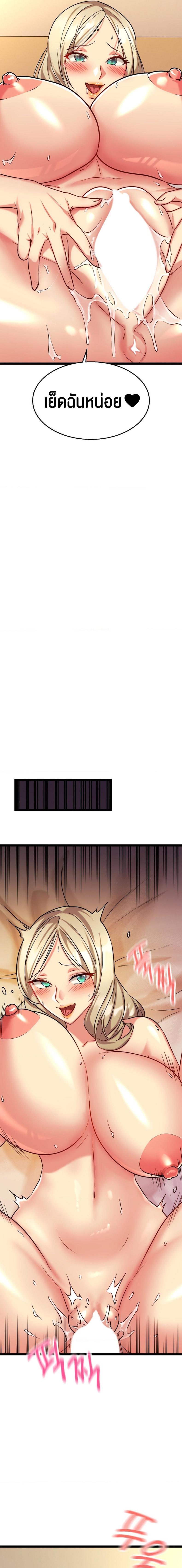 page-12