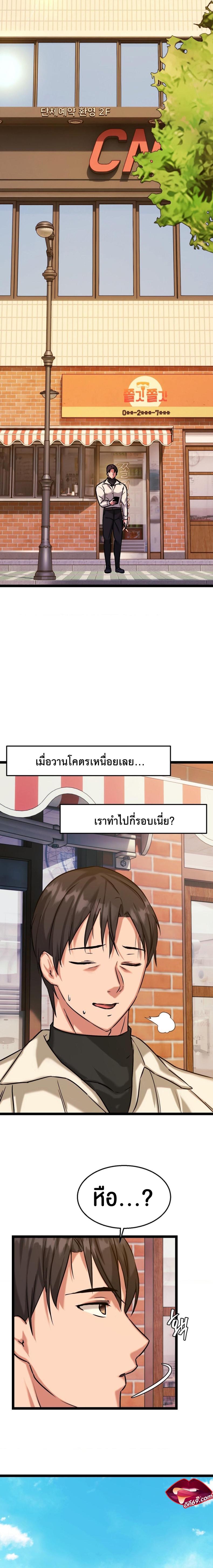 page-17