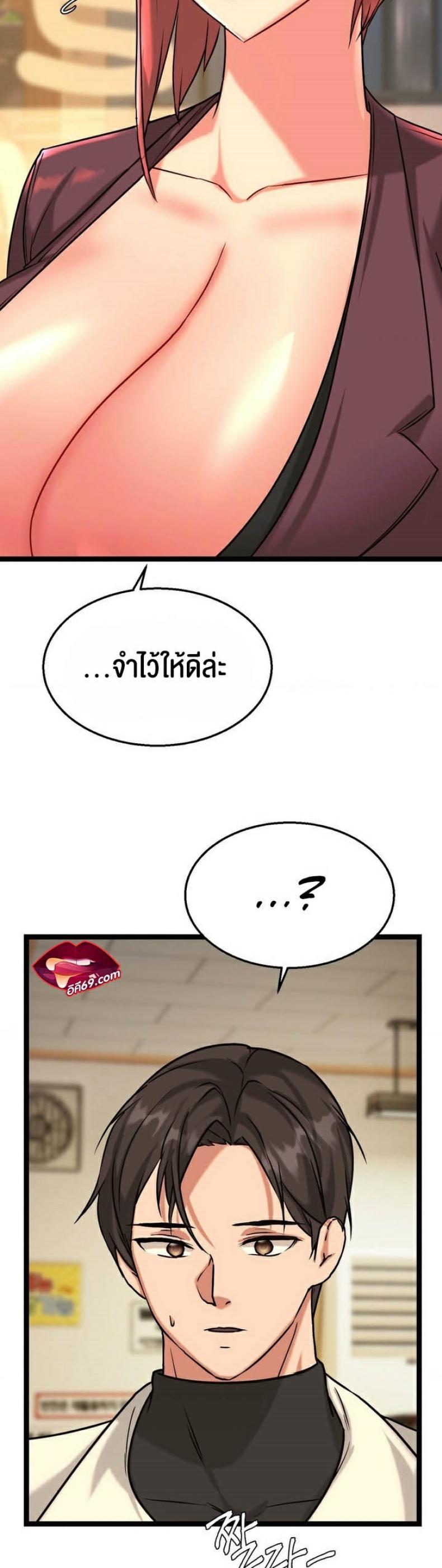 page-35