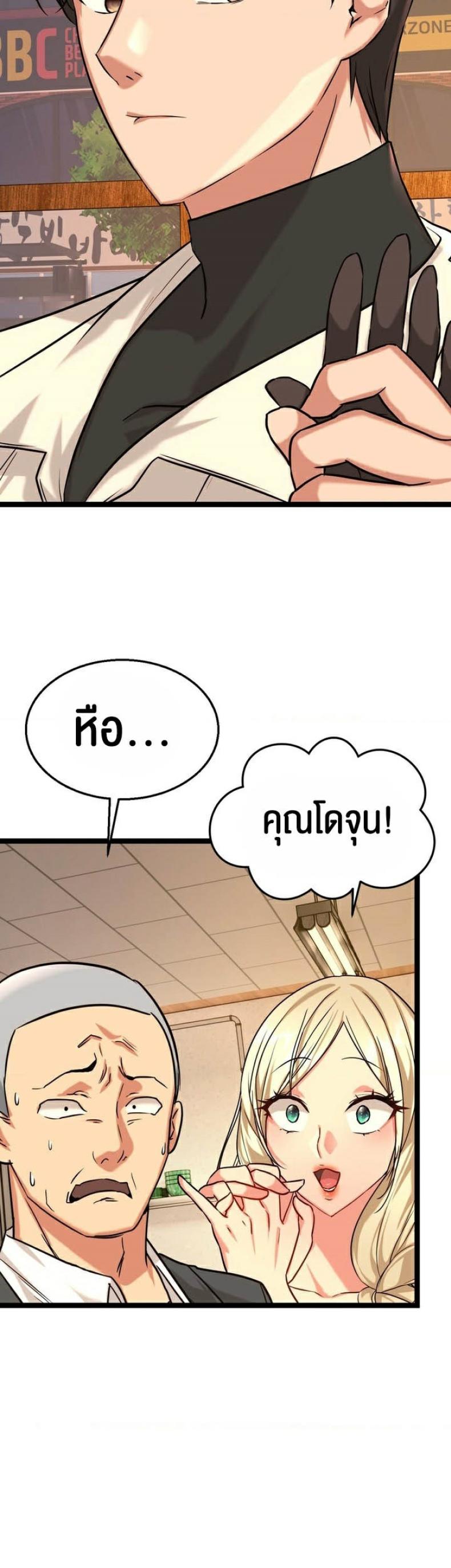 page-21