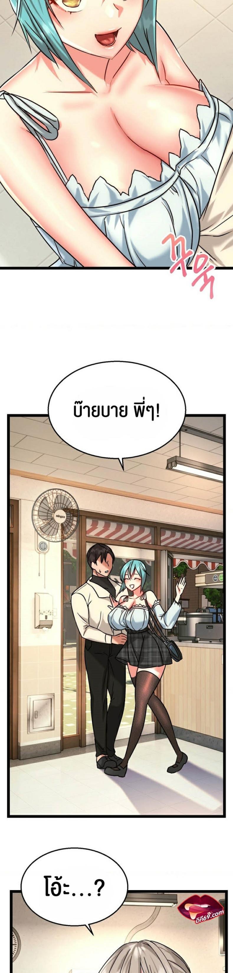 page-42