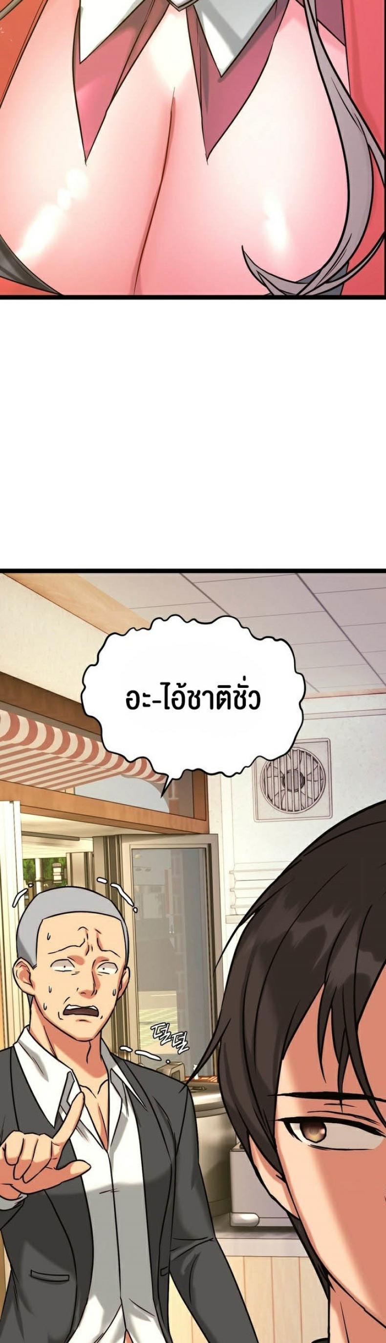 page-28