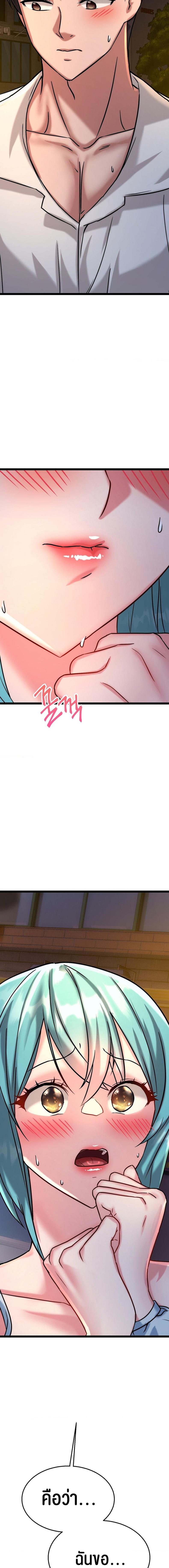 page-20