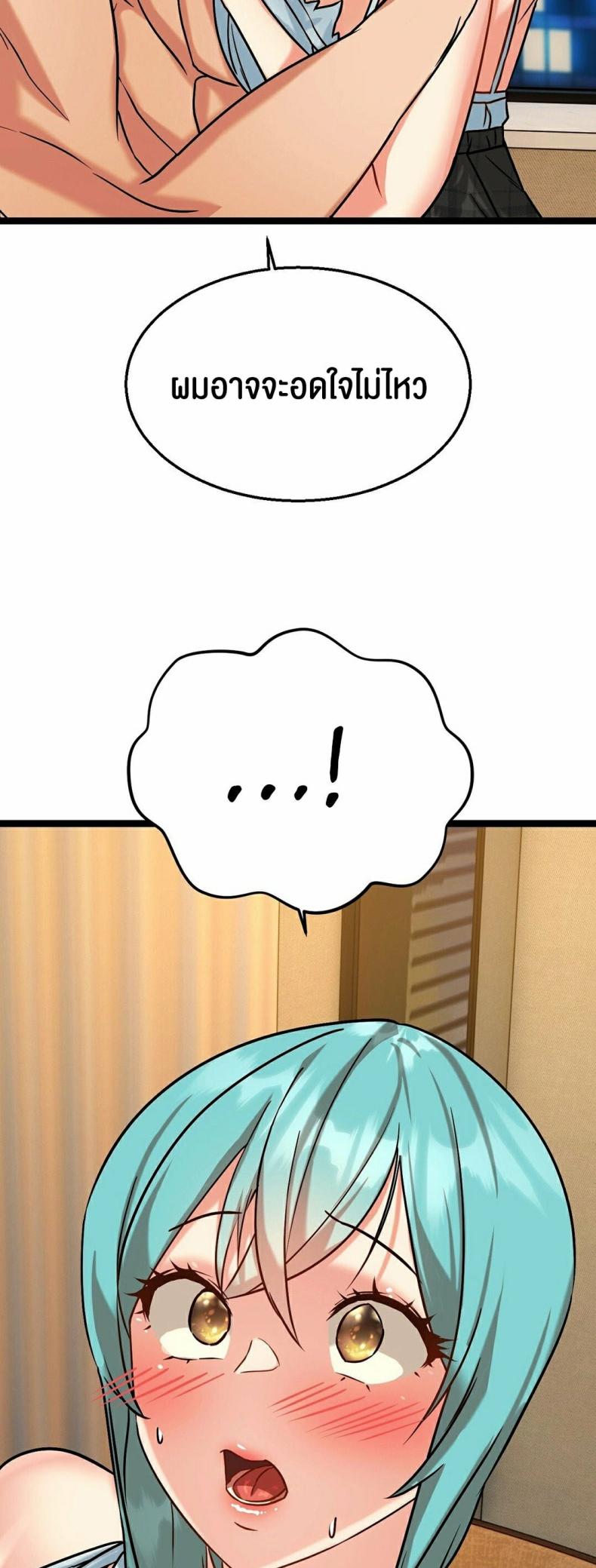 page-50