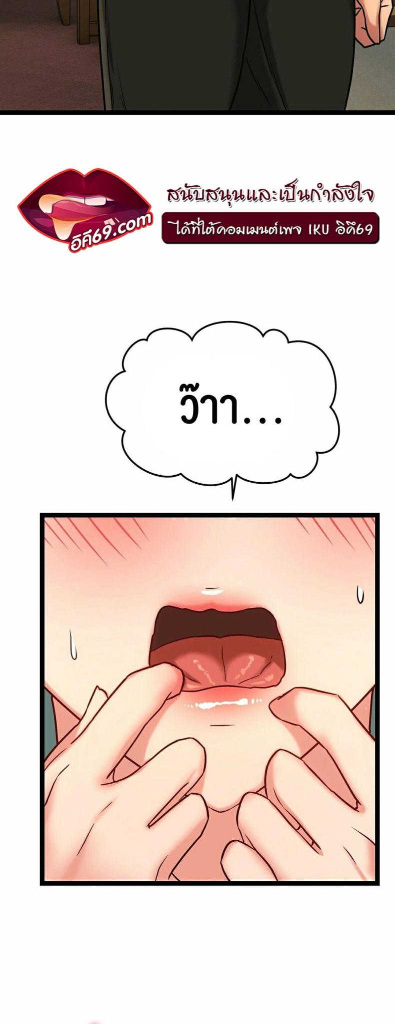 page-36