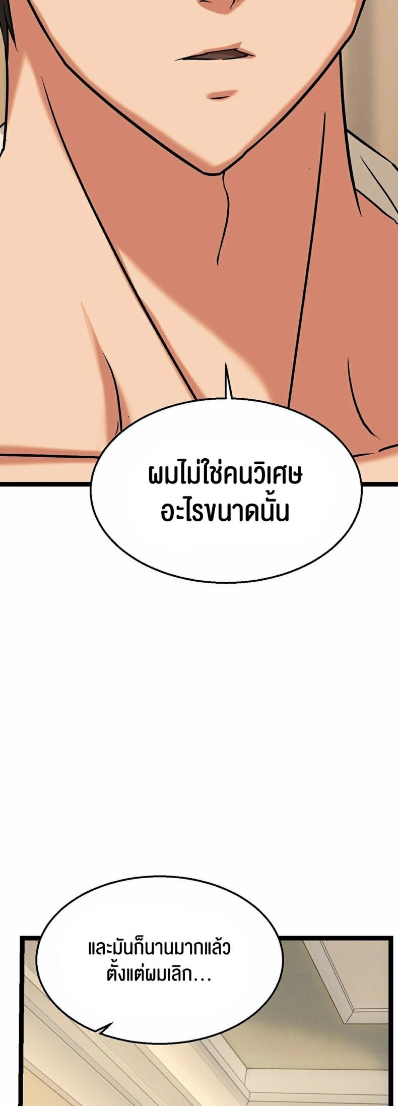 page-22