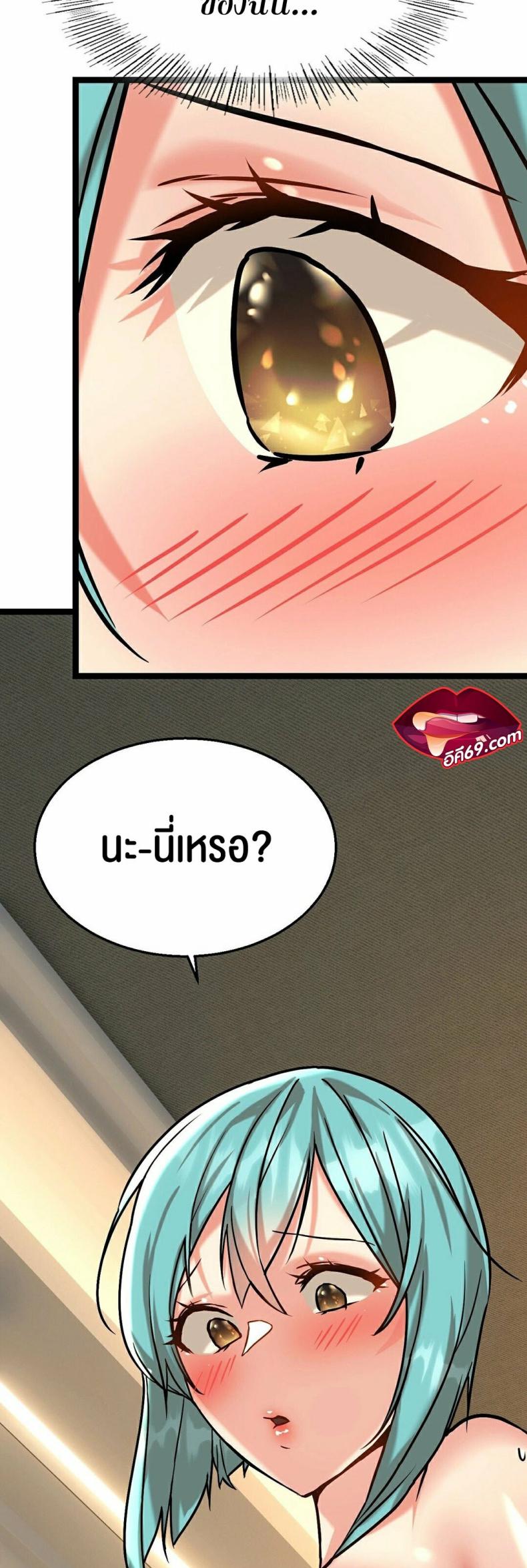page-64