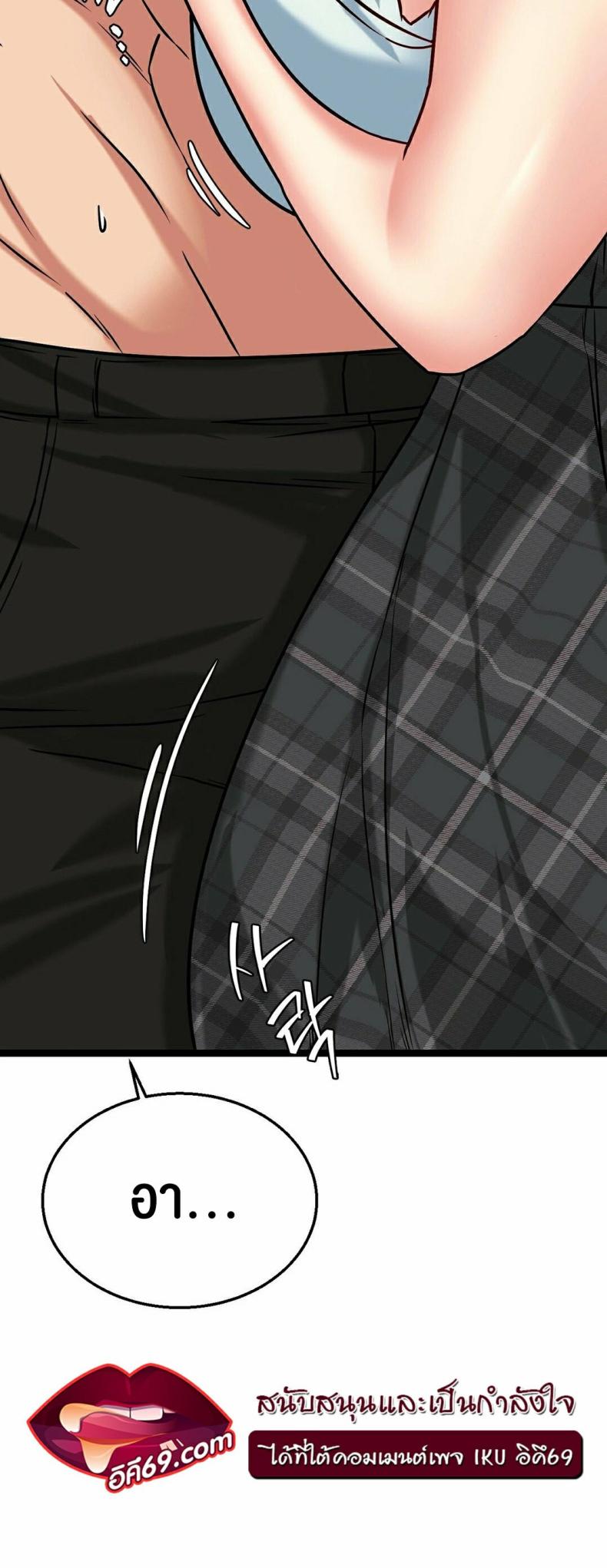 page-42