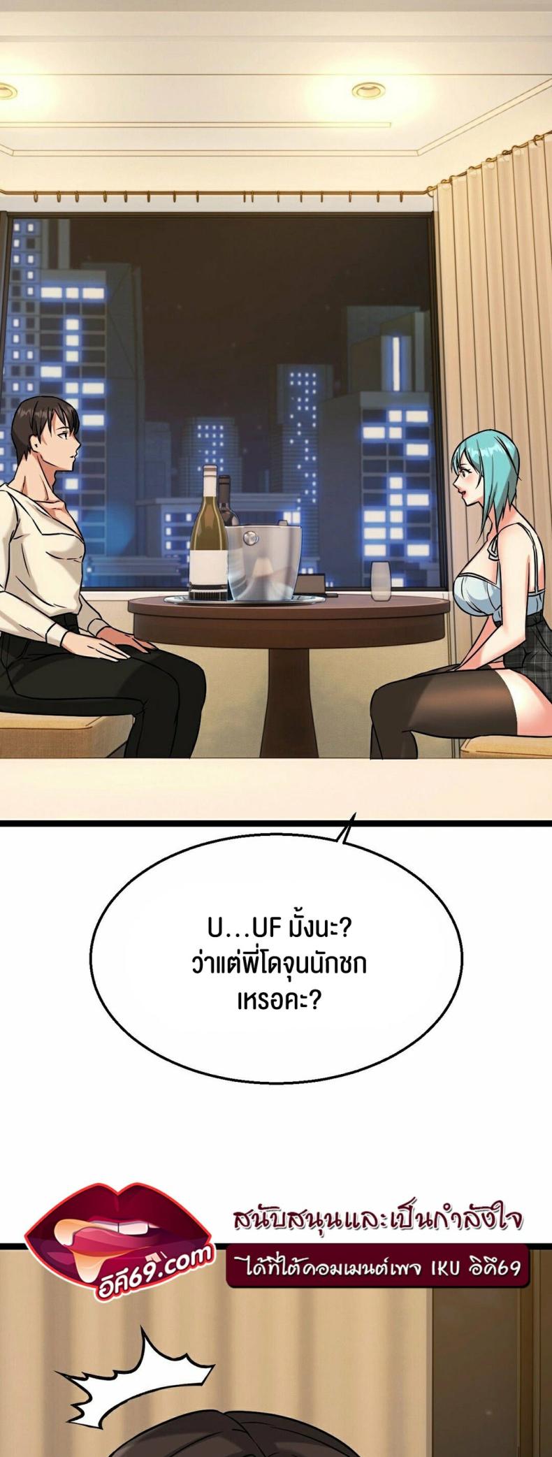 page-17
