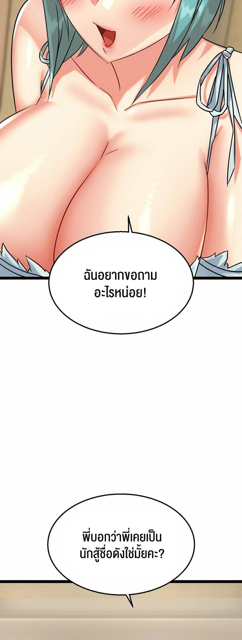 page-16
