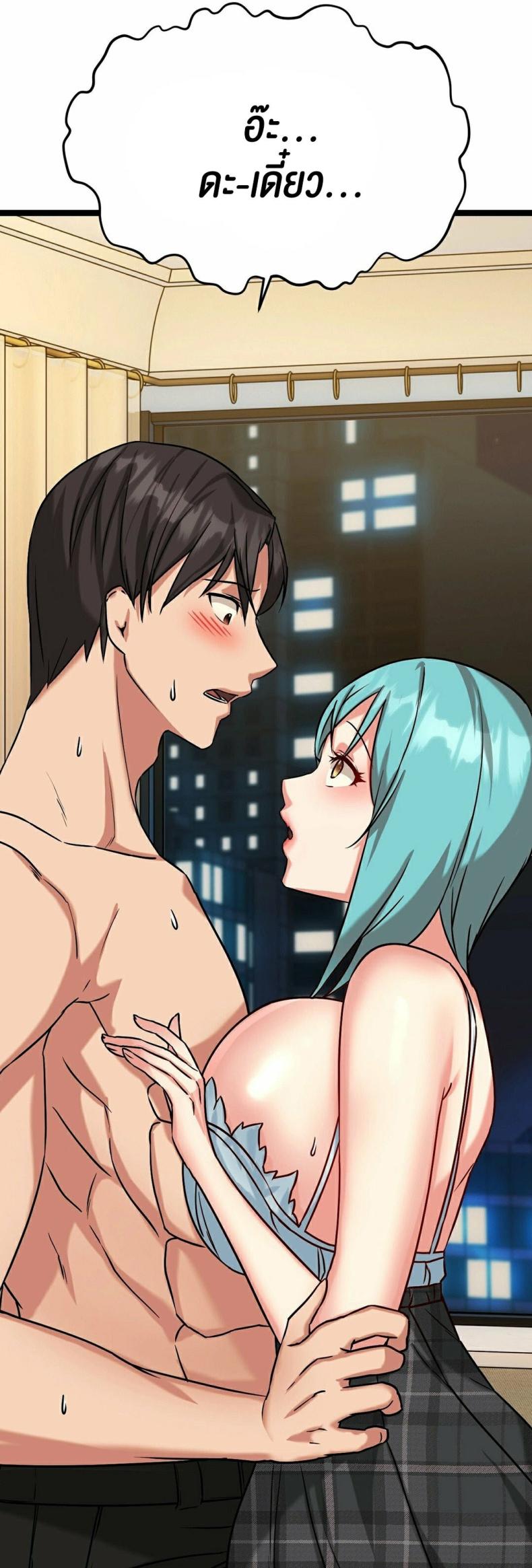 page-43