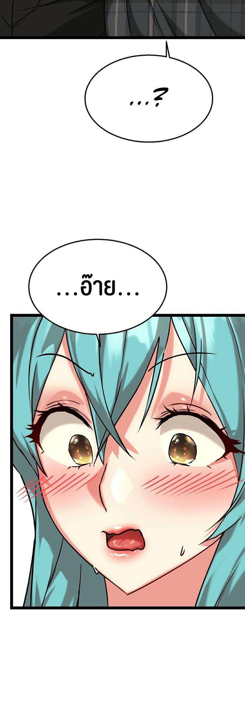 page-44