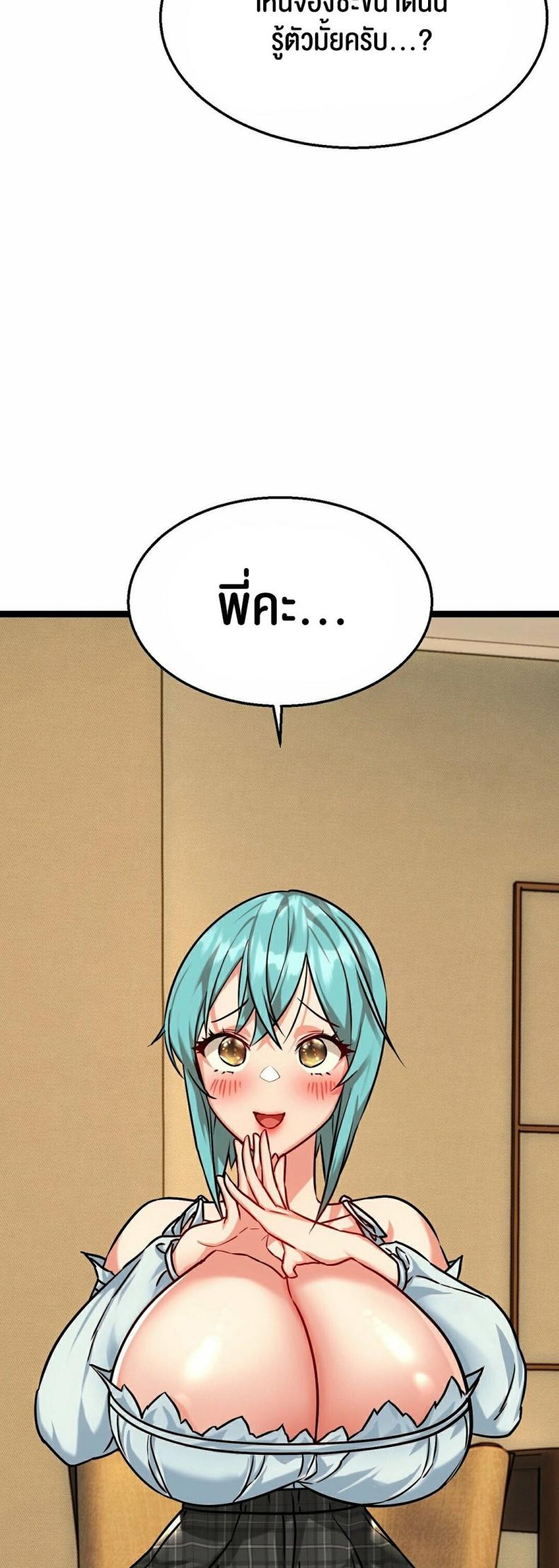 page-29