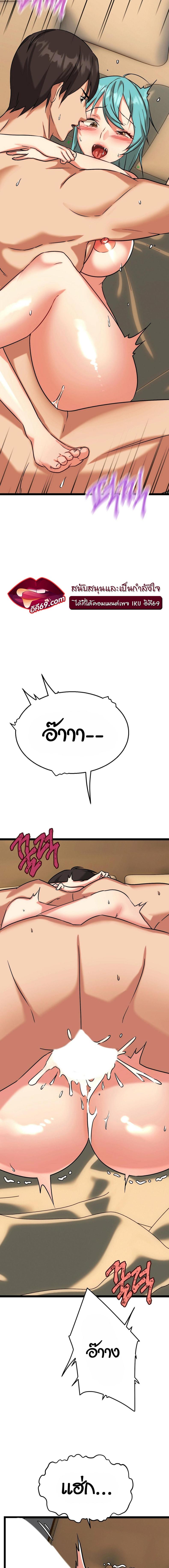 page-16