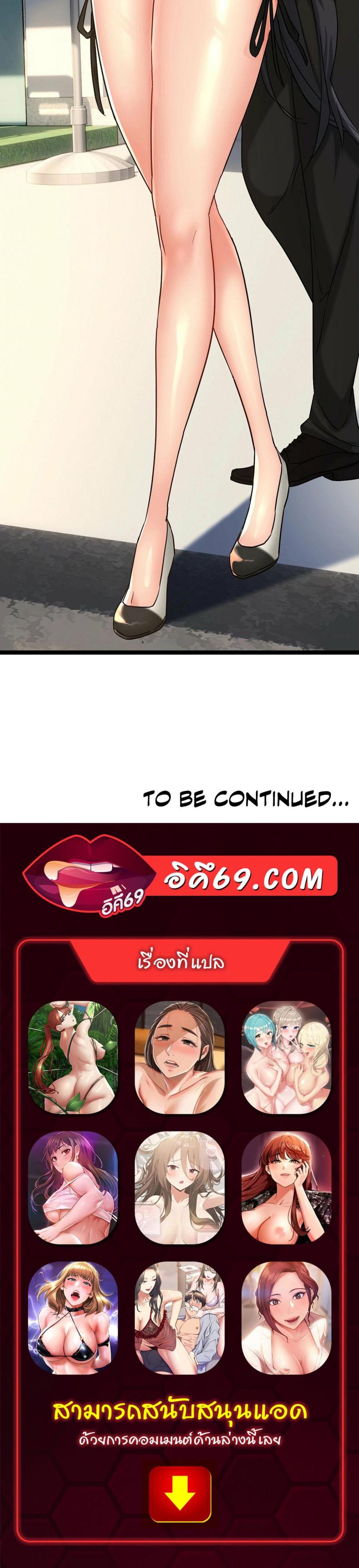 page-21